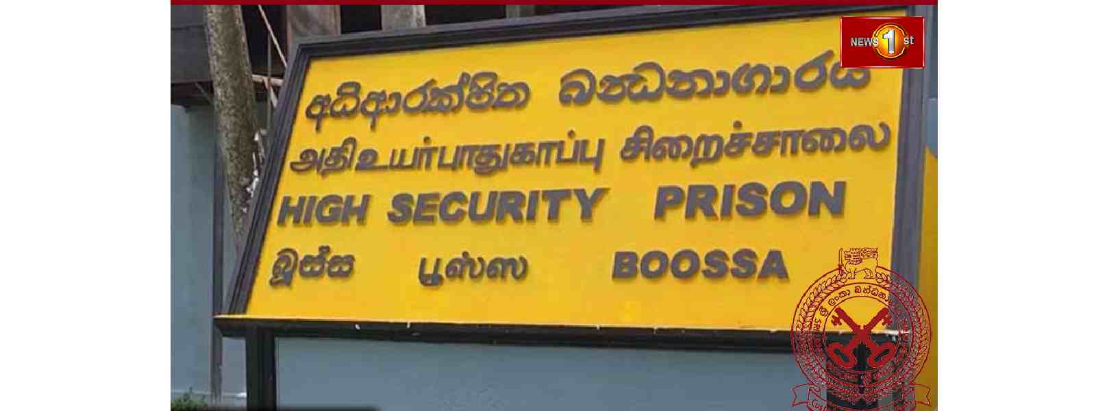 பூஸ்ஸ சிறைச்சாலையின் 6 கைதிகள் மாற்றம்